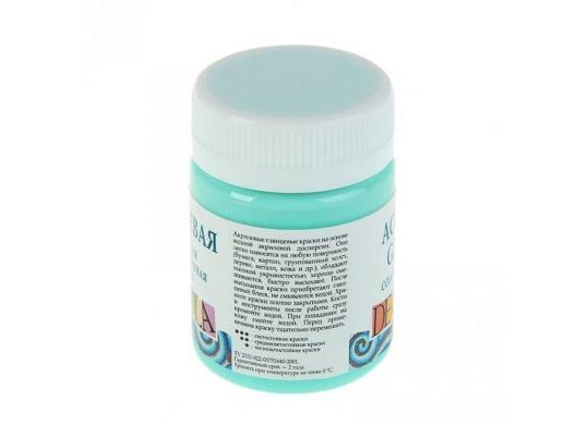 Acril Decola 50ml GLANTAT menta 2928735