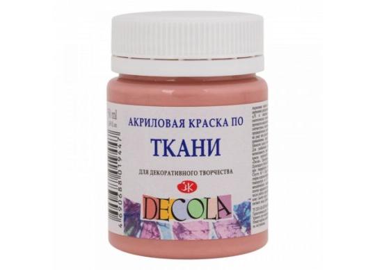 Acril Textil Decola 50ml trandafir prafuit 4128371