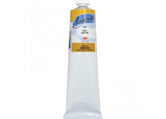 Ulei Ladoga 120ml Ocru deschis 1205206