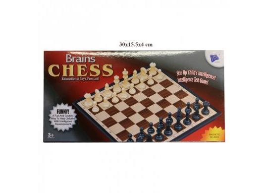 Sah magnetic Brains Chess (8708) 224443