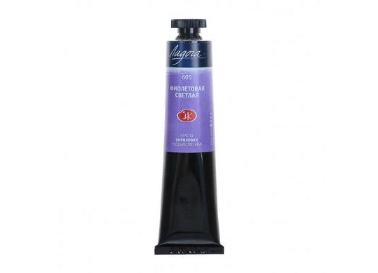 Acril Ladoga 46ml Violet deschis 2204605