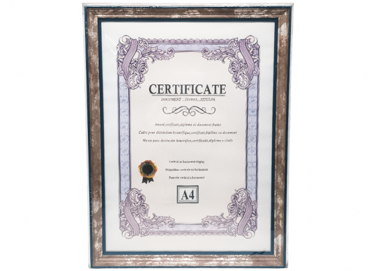 Rama foto A4 plastic (cafeniu) 2311805