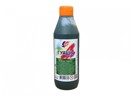 Guas Luci 500ml 19C 1304-08 (зеленая темная) 1304-08