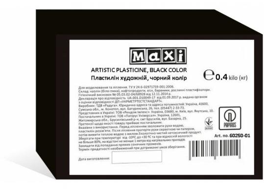 Plastilina p/u sculptura 400gr,negru Maxi MX60250-01
