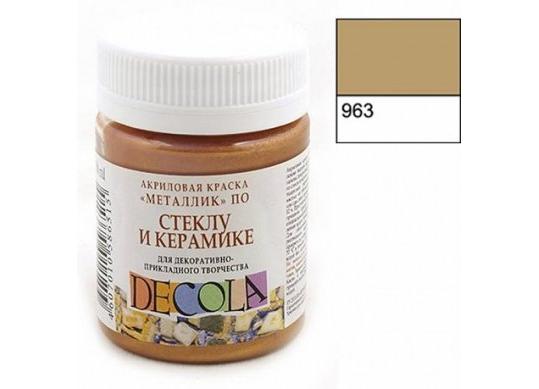 Acril sticla&ceramica Decola 50ml Bronz 4028963