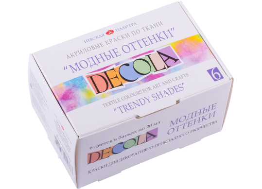 Acril SET textil Decola 6*20ml,Nuante Moderne 41411200