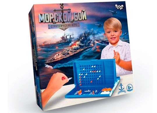 Joc de masa Battleship 23118