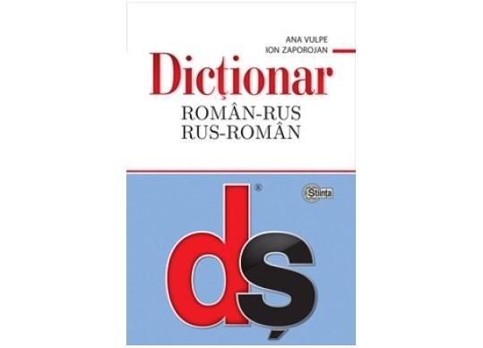 Carte Dictionar roman-rus, rus-roman (brosat) CD5130