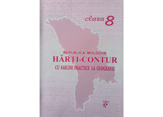 Harta de contur la geografie 8(RO/cu sarcini) 419797