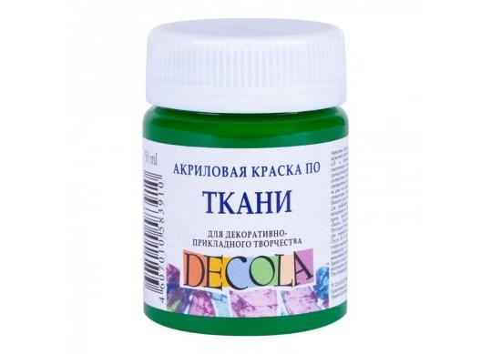 Acril Textil Decola 50ml verde mediu 4128722