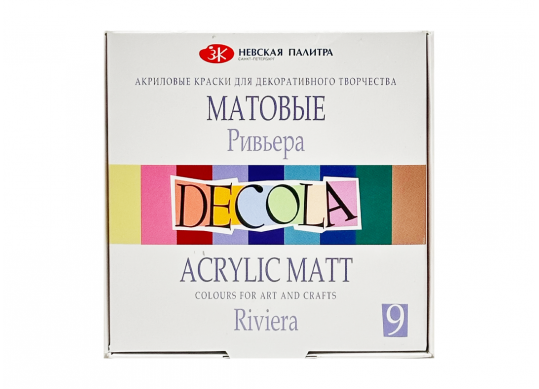 Acril SET textil Decola 9*20ml Reviera 143411883