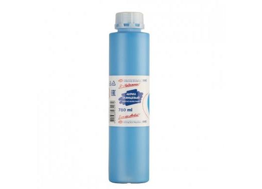 Acril Я-Художник 780ml GLANTAT albastru 229145515