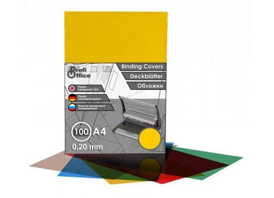 Coperta plastic 0.20mm A4/galben transparent 59007