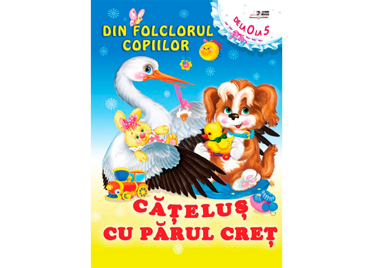 Carte Catelus cu parul cret (43742) B112888