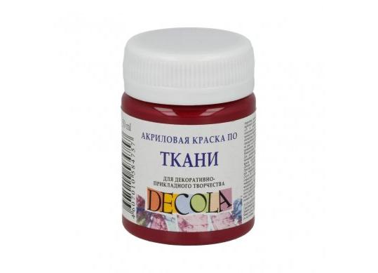 Acril Textil Decola 50ml roz inchis 4128334