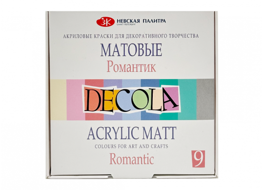 Acril SET Decola 9*20ml (mat) 143411881