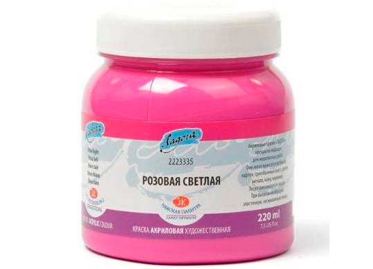 Acril Ladoga 220ml Roz deschis 2223335