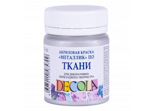 Acril Textil Decola 50ml argint 4128966