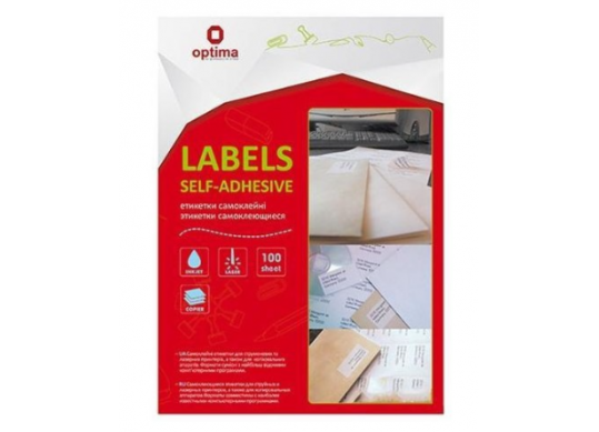 Etichete autoadezive 52buc 46.4х21.2mm O25126