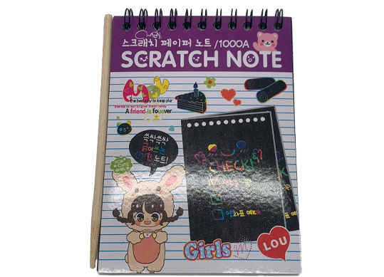 Sketchbook creativ Scratch (10 foi negre p/u razuire) 10*14cm MLD39-3