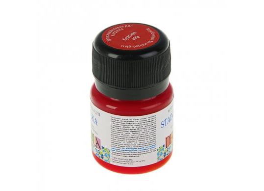 Acril Vitraj Decola 20ml Red 4226331