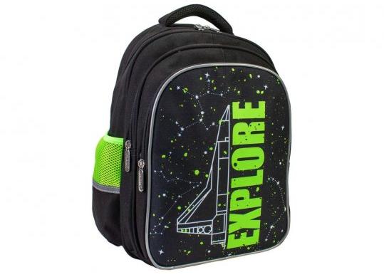 Ghiozdan ortopedic 15 negru (145-175cm) MX85416