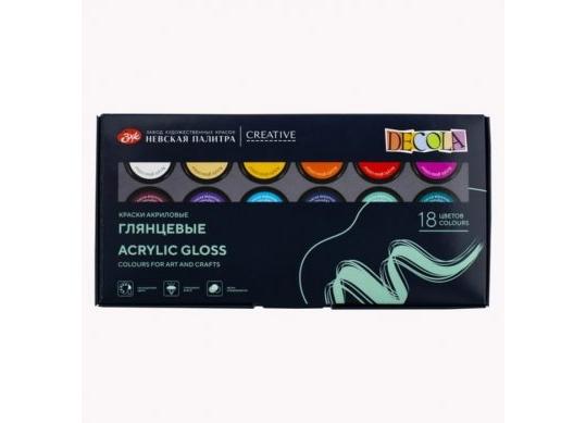 Acril SET Decola glantat 18*20ml 29412149