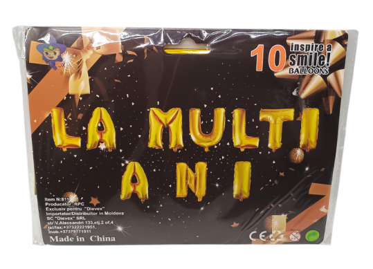 Baloane LA MULTI ANI (8111149) 16inch BN811/473