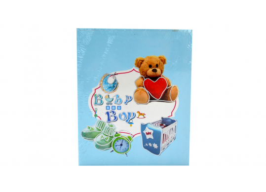 Album foto 317-80 (Urs) 40buc 9346 31780