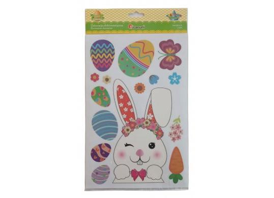 Abtibild Titanium Paste 491330