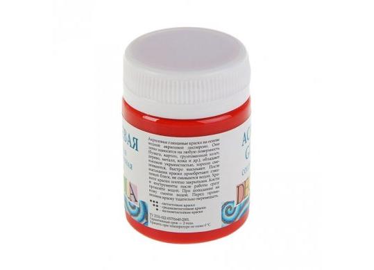 Acril Decola 50ml GLANTAT rosu 2928331