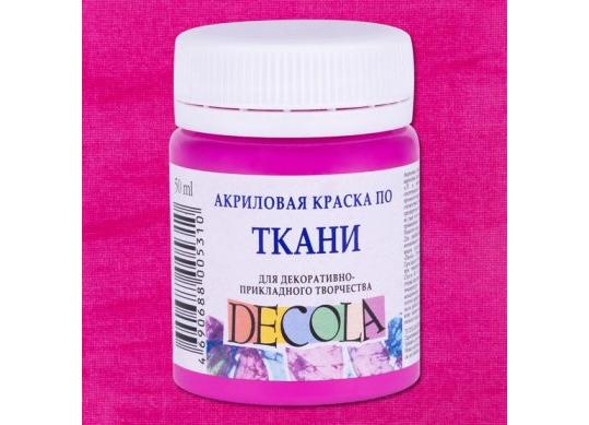 Acril Textil Decola 50ml fucsia 4128618