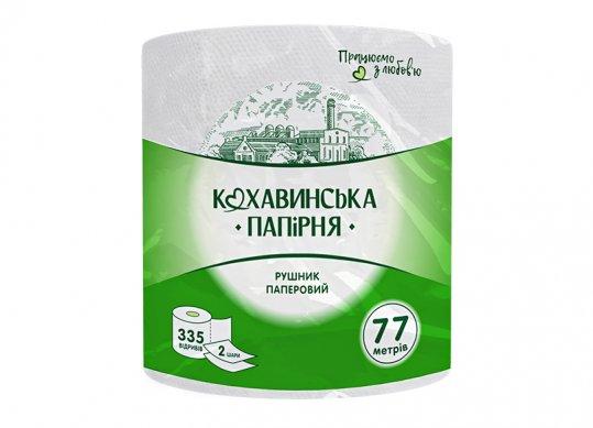 Servetele de bucatarie Kohavinka 1 rola, 2 pliuri, 77 m, Smaragd 451214