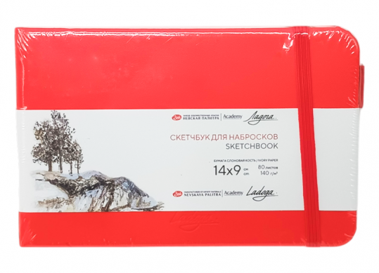Sketchbook pentru schite Ladoga 14x9cm 140g 80foi yvory, rosu cu elastic 252452510
