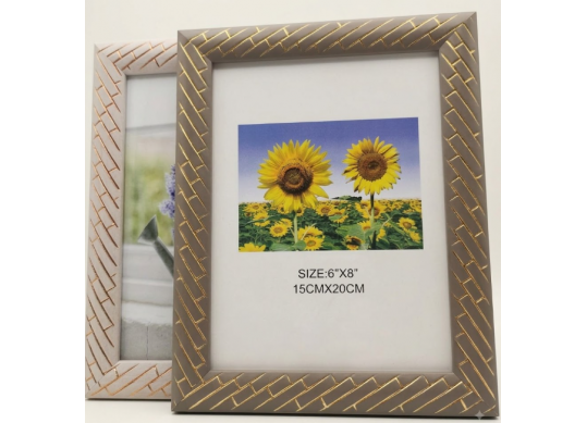 Rama foto 15x20cm (ML39-14)alb,gri cu margine aurie,cu suport 252335