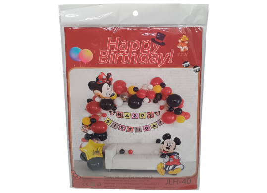 Baloane baner decor, Mickey Mouse (40) 246083