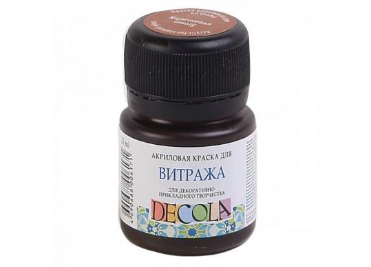 Acril Vitraj Decola 20ml Brown 4226419