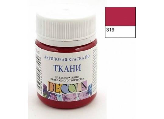 Acril Textil Decola 50ml carmine 4128319