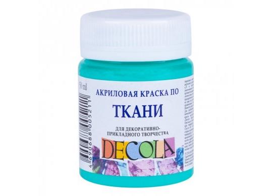 Acril Textil Decola 50ml menta 4128735