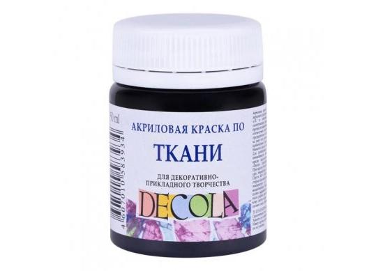 Acril Textil Decola 50ml negru 4128810