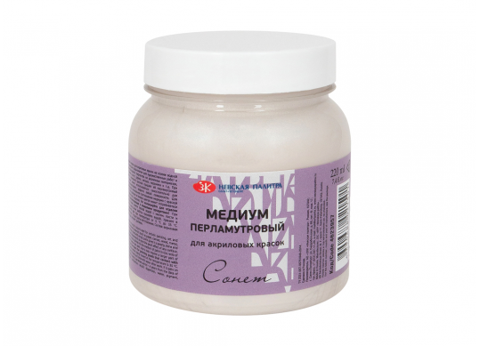 Medium sidefat pentru culori acrilice Sonet 4623957