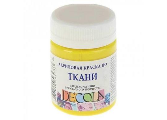 Acril Textil Decola 50ml Lemon 4128214