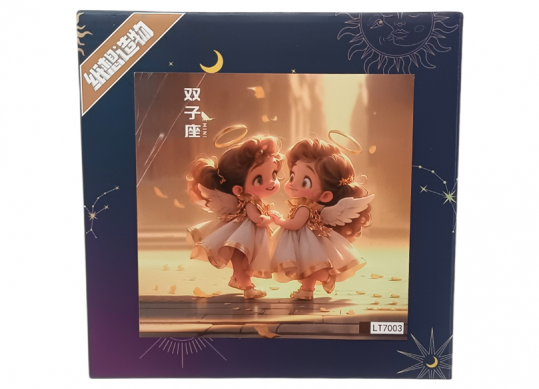 Set de creatie 3D cu lumini 65667