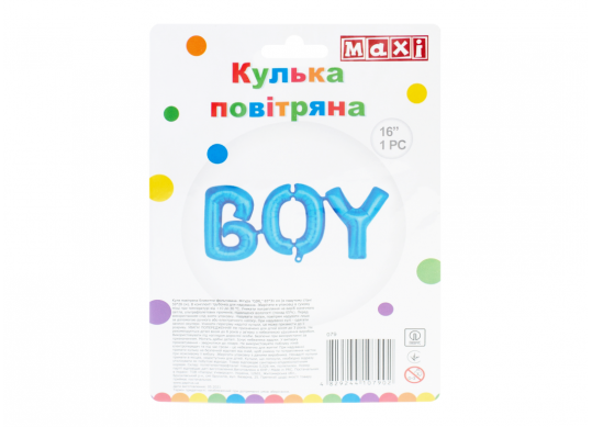 Balon folie Boy 70.5*27.5 cm MX078