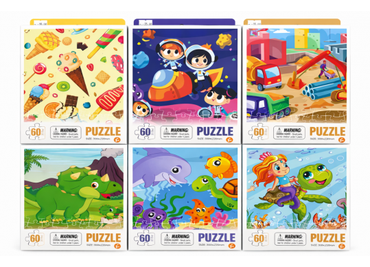 Puzzle 60buc 30x22cm ML4-11 NO818