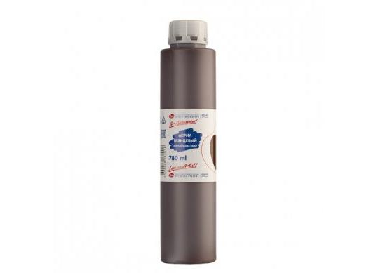 Acril Я-Художник 780ml GLANTAT maro 229145419
