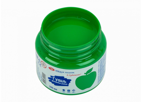 Guas Я Художник Verde 500ml 23024717