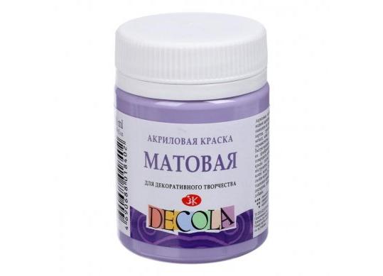 Acril Decola 50ml Mat lavanda 14328625