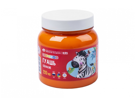 Guas Tvetic 220ml oranj 3023315