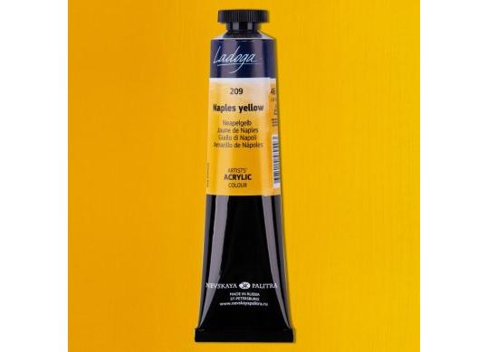 Acril Ladoga 46ml Galben de Napoli 2204209